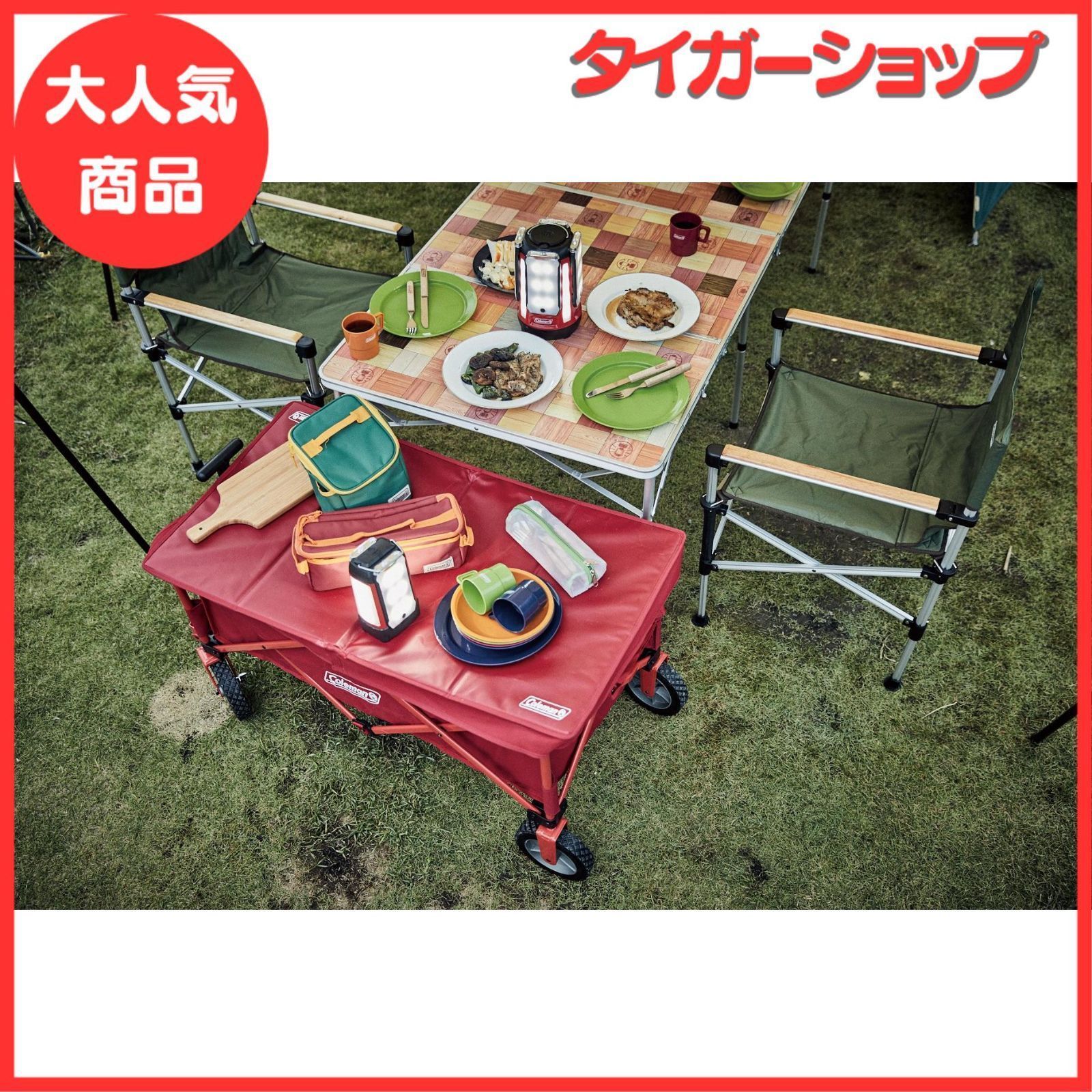 コールマン Coleman アウトドア キャンプ 用品 ダッチオーブン8インチ 170-9393 アウトドアメーカーColeman(コールマン)について解説します