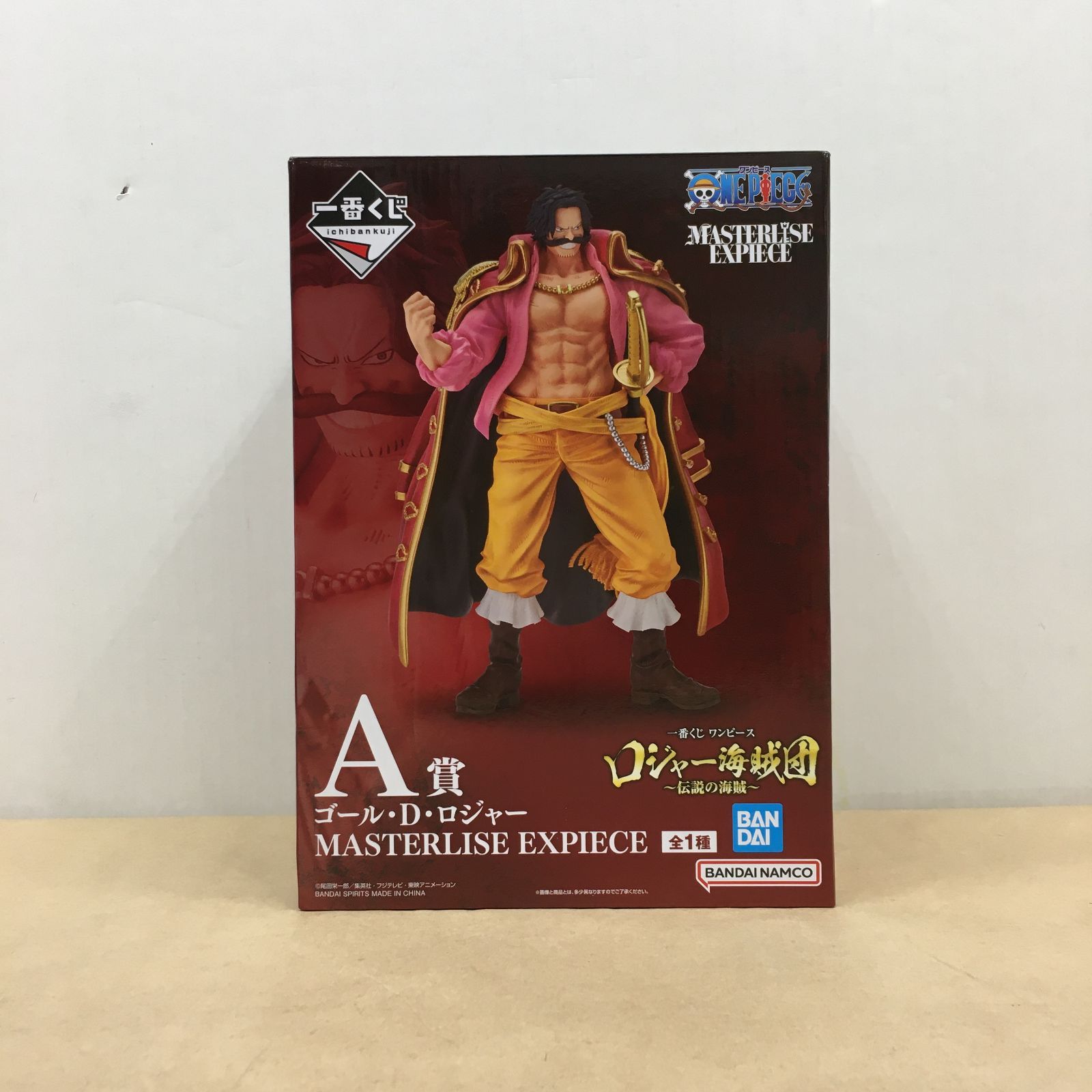 ワンピース MASTERLISE EXPECIE ロジャー 中古】【未開封】ゴール・D・ロジャー 「一番くじ ワンピース