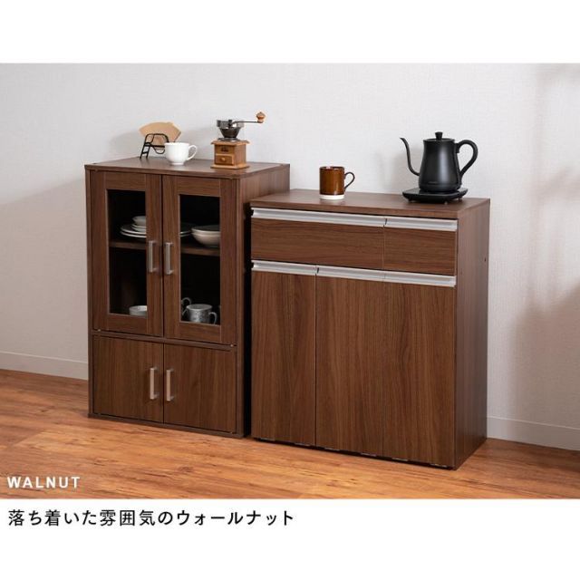 キッチン収納
