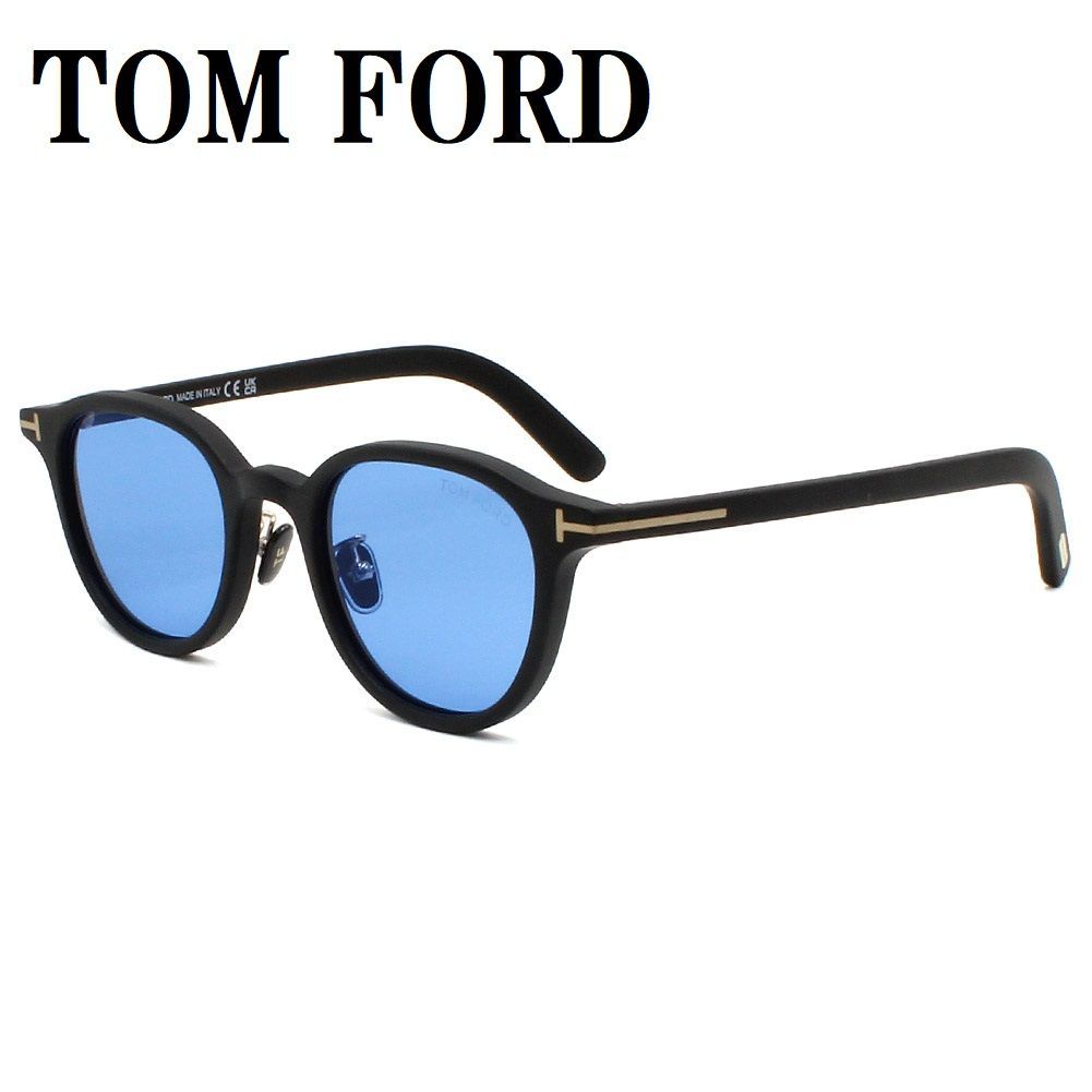 トムフォード TOM FORD FT0977D 02V 48 サングラス アジアンフィット メガネ 眼鏡 UVカット 紫外線カット メンズ レディース ブルー ブラック