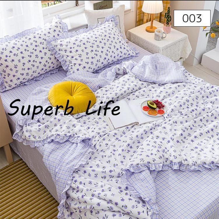 涼感快眠 はだがけ
