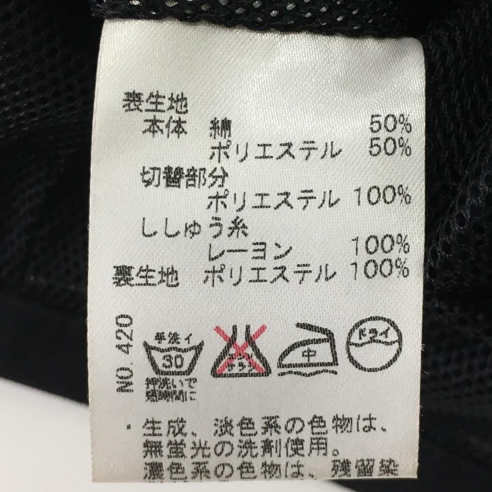 美品】ヒールクリーク アウターベスト グレー×黒 チェック柄 バック