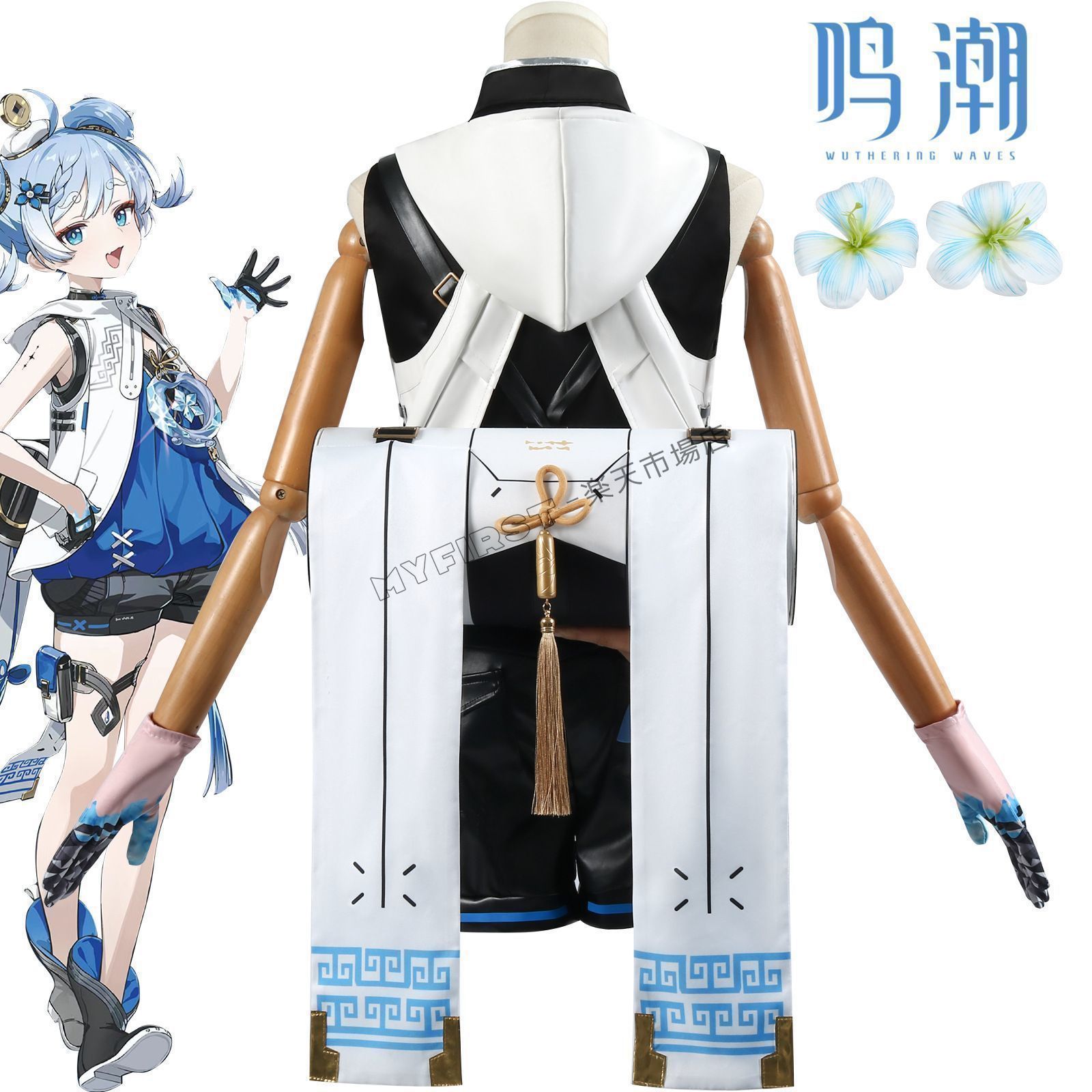 C服フルセット 高品質デザイン