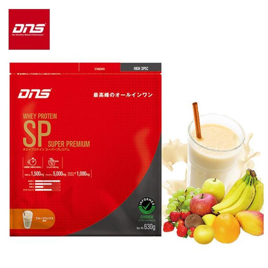 【DNS】ホエイプロテインSP★フルーツミックス風味（1kg ×2袋） DNS ホエイプロテインSP フルーツミックス風味 630g (約18食分) ホエイ