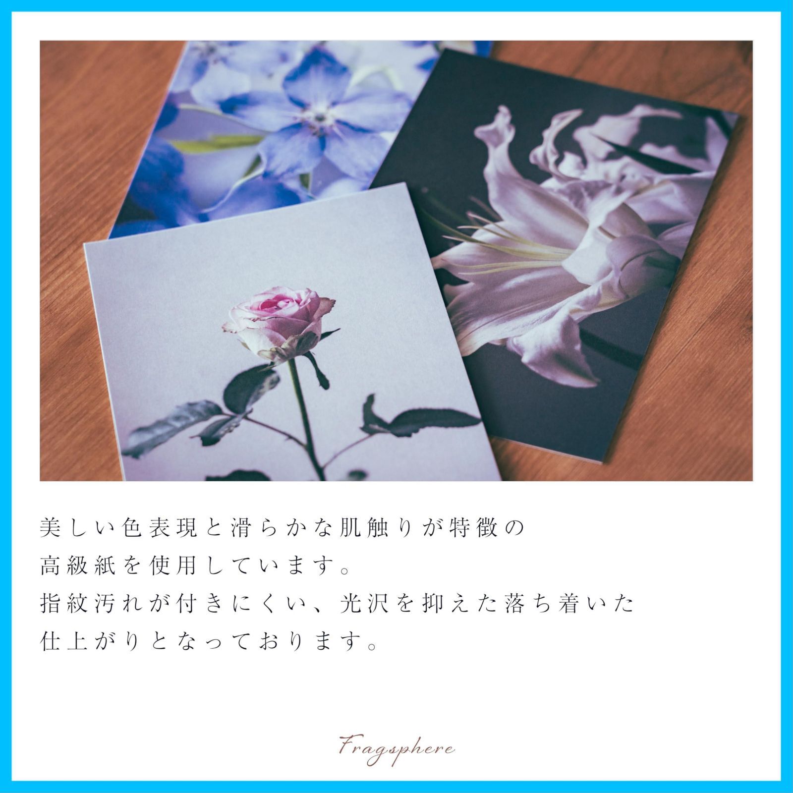 FPS-001 5種類