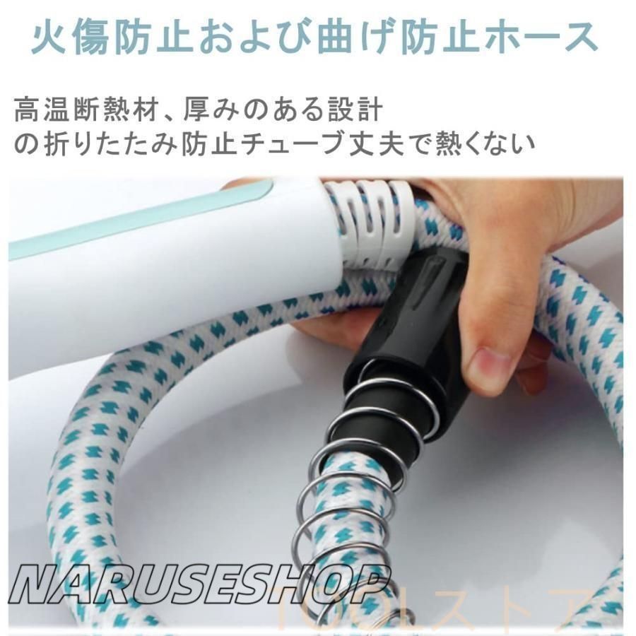 スチーム アイロン