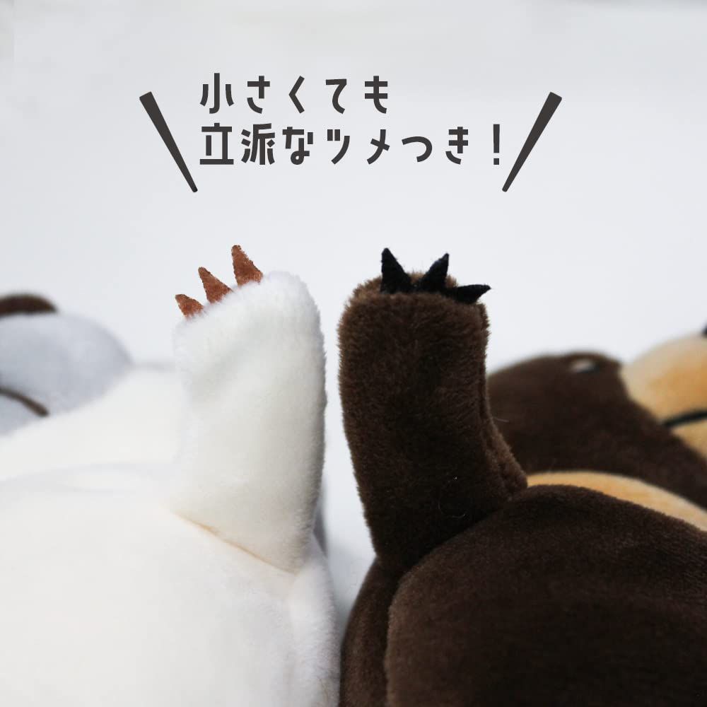 Chiikawa Setsubun!! Mascot (Usagi) | Chiikawa Market