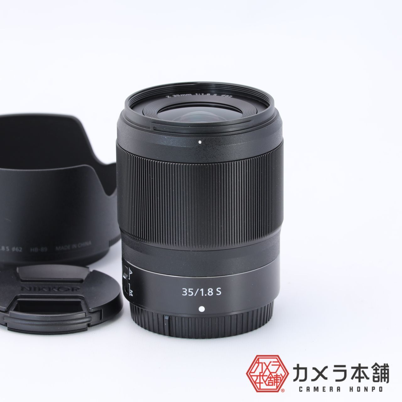 ニコン Z 35mm f1.8S 保護フィルター付き - レンズ(単焦点)