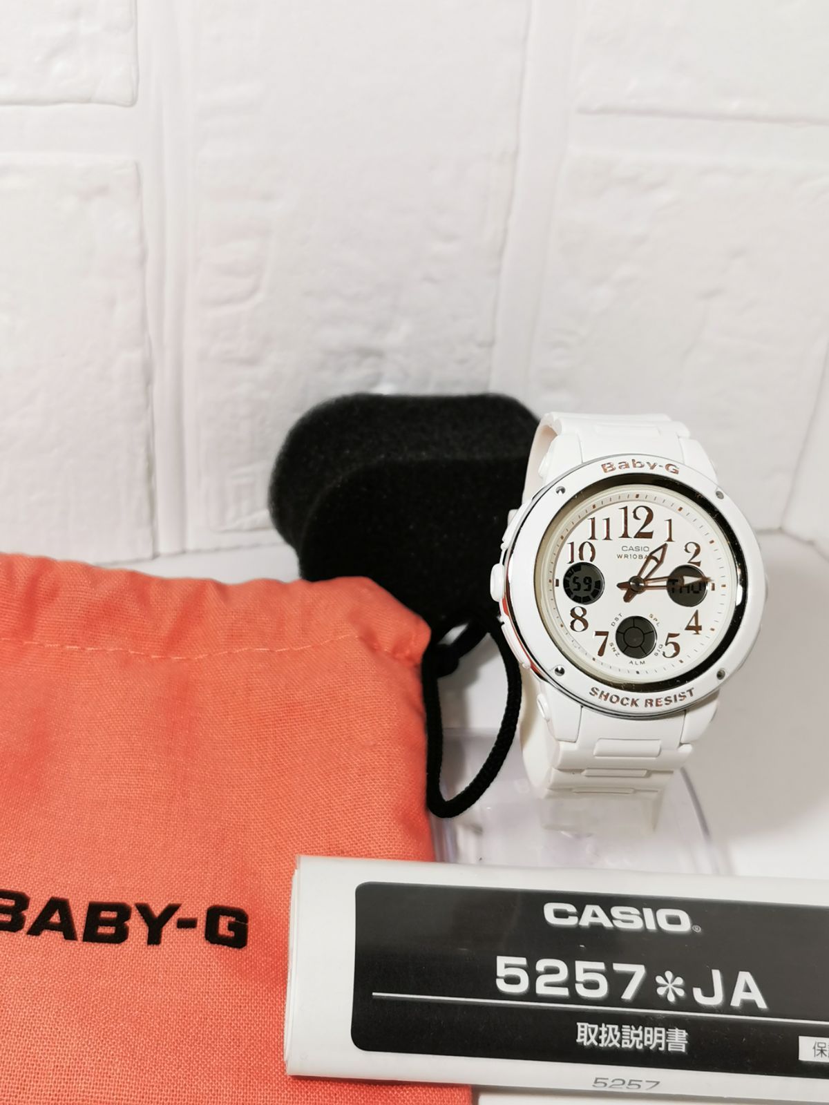 CASIO カシオ BABY-G ピンク 5257JA - 時計