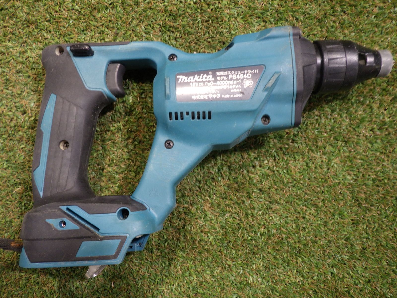 マキタ スクリュードライバー FS454D 電動工具 動作 済 品