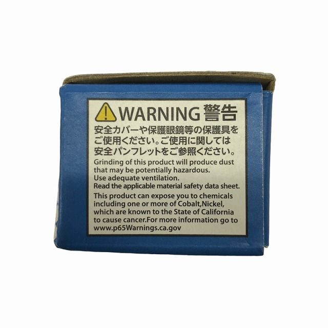 京セラ 内径加工用ホルダ