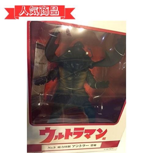 大怪獣シリーズ　ウルトラマン　No.9　磁力怪獣　アントラー　登場 Amazon.co.jp: 大怪獣シリーズ ウルトラマン No．9 磁力怪獣