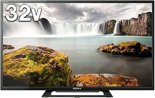 ソニー 32V型 ハイビジョン 液晶テレビ ブラビア 外付けHDD裏番組録画対応 KJ-32W500E