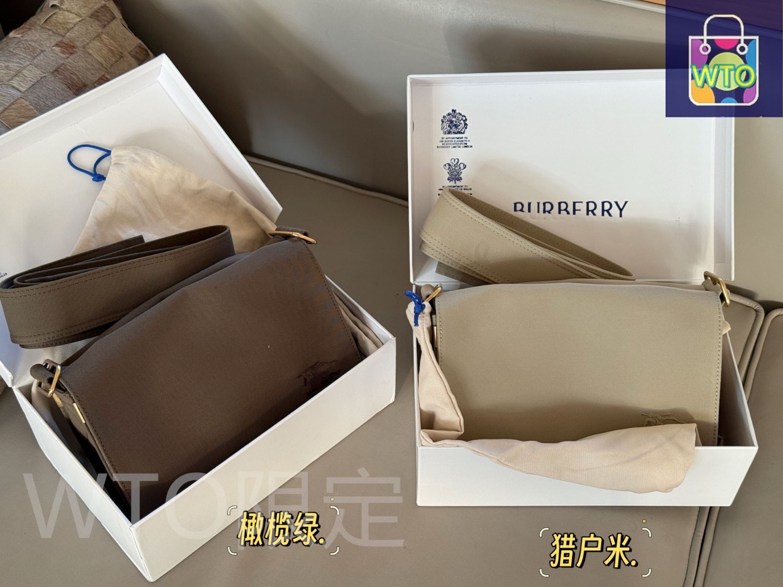 今日特価】Burberry バーバリー キャンバスショルダーバッグ