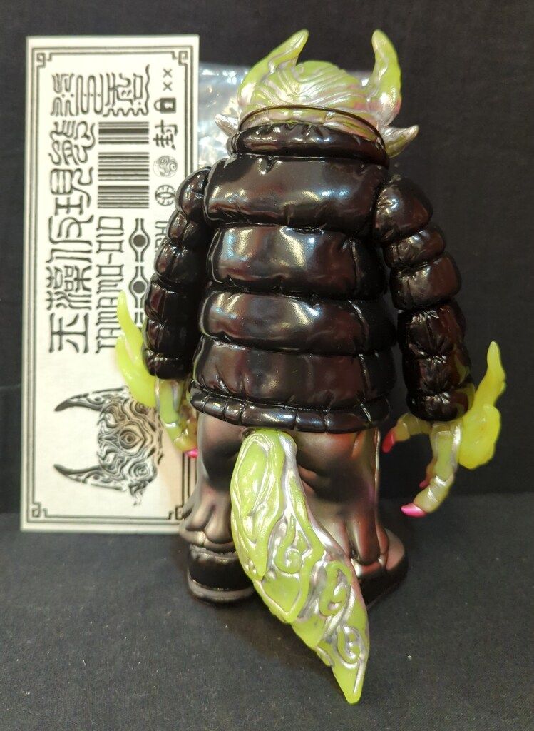 GYAROMI 玉藻オイド IMGP9479.jpg