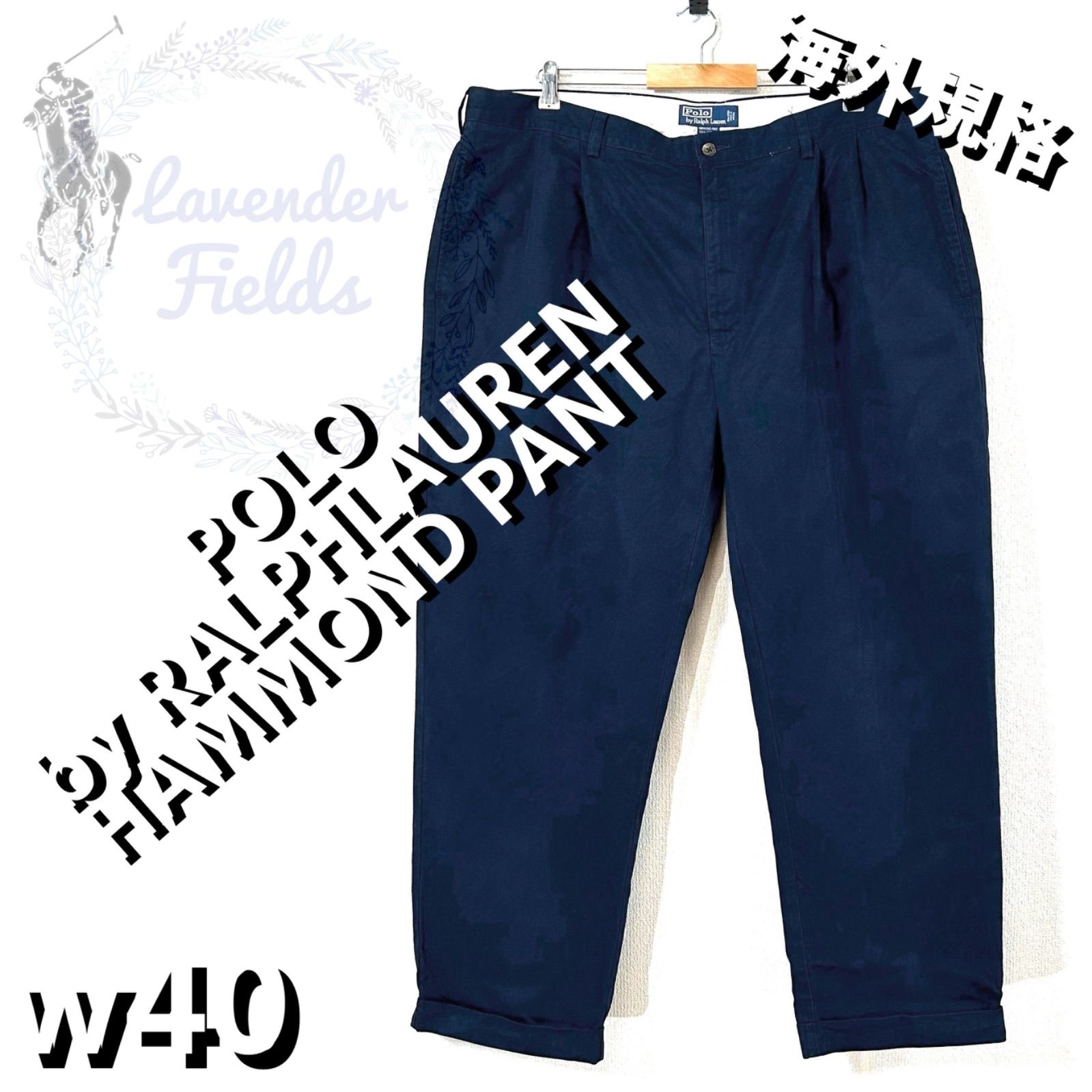 Polo Ralph Lauren ツータックペンキ チノパンツ　W40 ポロバイラルフローレンツータックチノパンツ