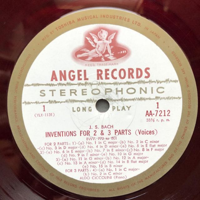 原信夫Collection 傷なし美盤 良ジャケ 国内盤 チッコリーニ Aldo