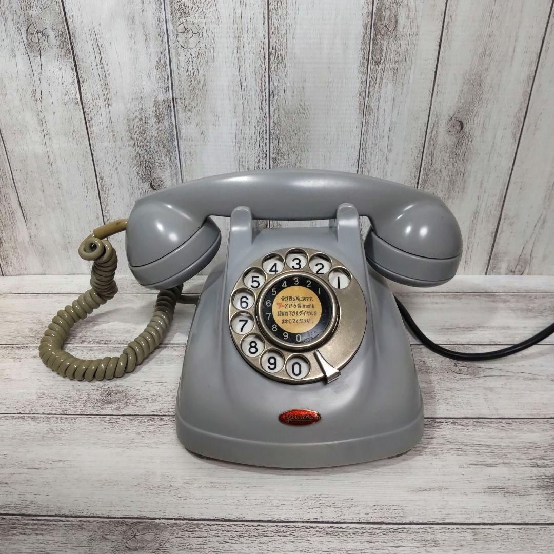 おしゃれ！ ダイヤル電話 レトロ アンティーク グレージュ ダイヤル式電話 おしゃれ！ ダイヤル電話 レトロ アンティーク グレージュ ダイヤル式