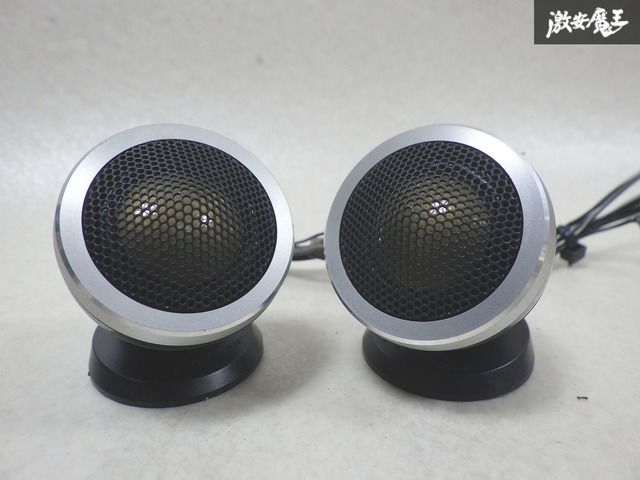 カロッツェリア スピーカー ツィーターセット カロッツェリア TS-VO7A