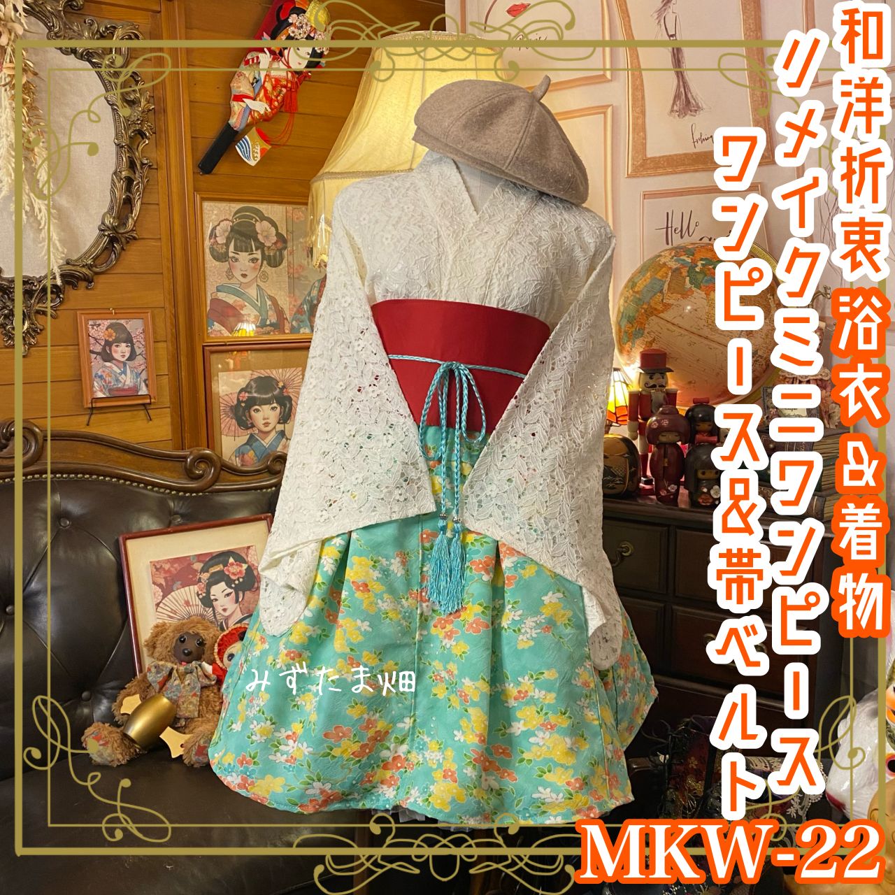 ヴァイスシュヴァルツ ガールフレンド（仮） 黄単デッキ ゾンビ 花嫁