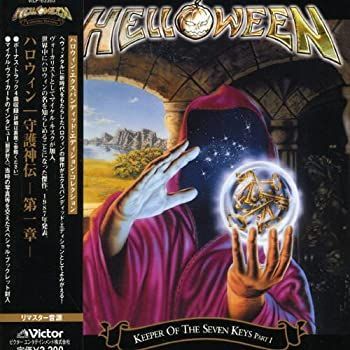 【】(非常に良い)ハロウィン・エクスパンディッド・エディション・コレクション 守護神伝-第一章 [CD]