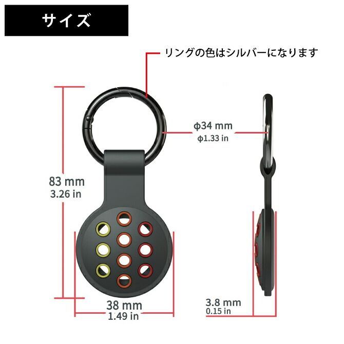 ピンク×レインボー]AirTag エアタグ キーリング付き ストラップ