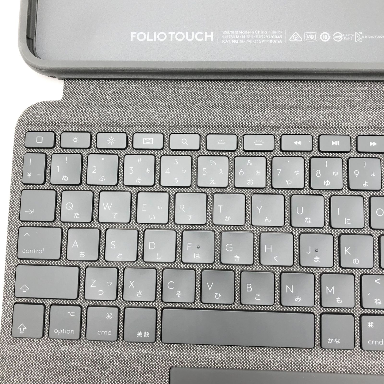 Touch