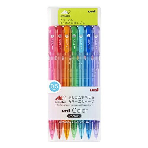 まとめ 三菱鉛筆 カラーシャープペンシル Ｍ５−１０２Ｃ ７Ｃ ﾋﾟﾝｸ レッド オレンジ グリーン ミントブルー ブルー ラベンダー M5102C7C ×10セット