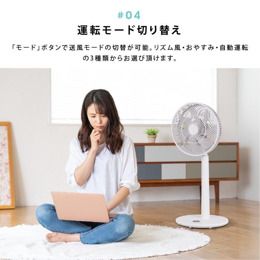 高さ79-101cm