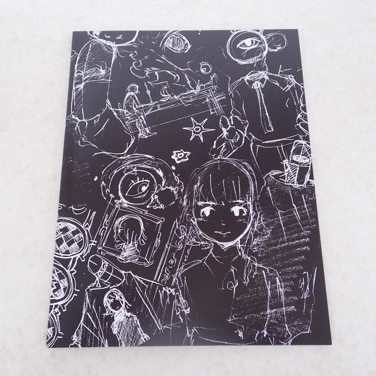 ずっと真夜中でいいのに。 CD 正しい偽りからの起床 初回限定盤