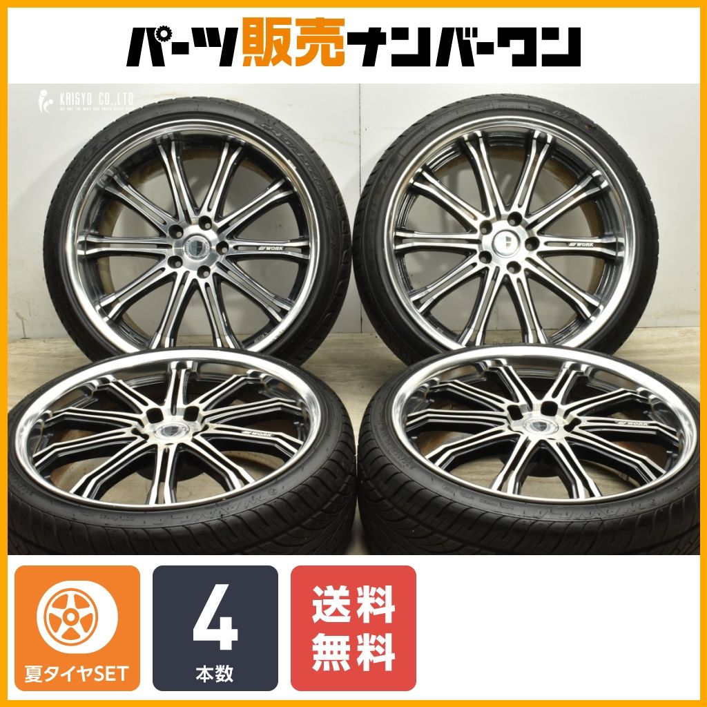 大口径】WORK SCHWERT SW1 ワーク シュバート 20in 9J 10J +38 PCD114 