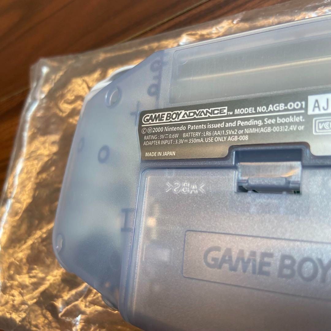 ミルキーブルー 3943