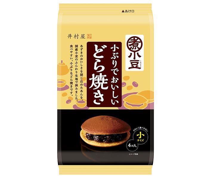 井村屋 小ぶりでおいしいどら焼き 4個×16袋入× 2ケース ｜ 焼き菓子 和菓子 お菓子 おやつ