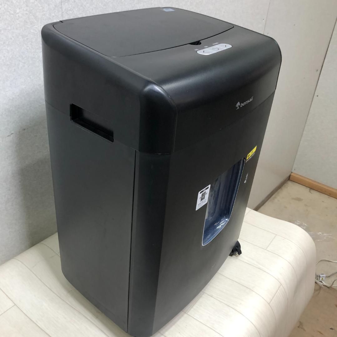 電動