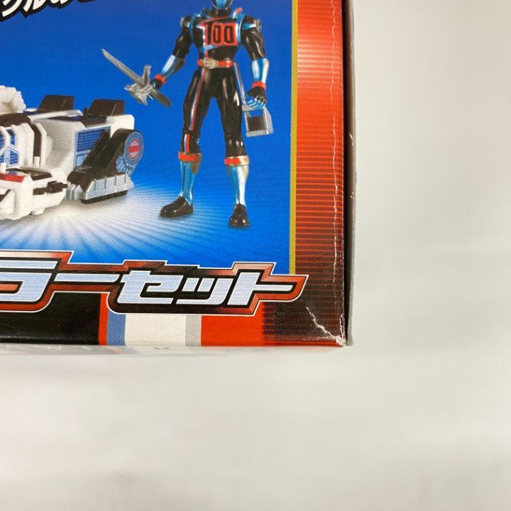 東店44-1915-2508】【店舗併売】デカベースクローラーセット