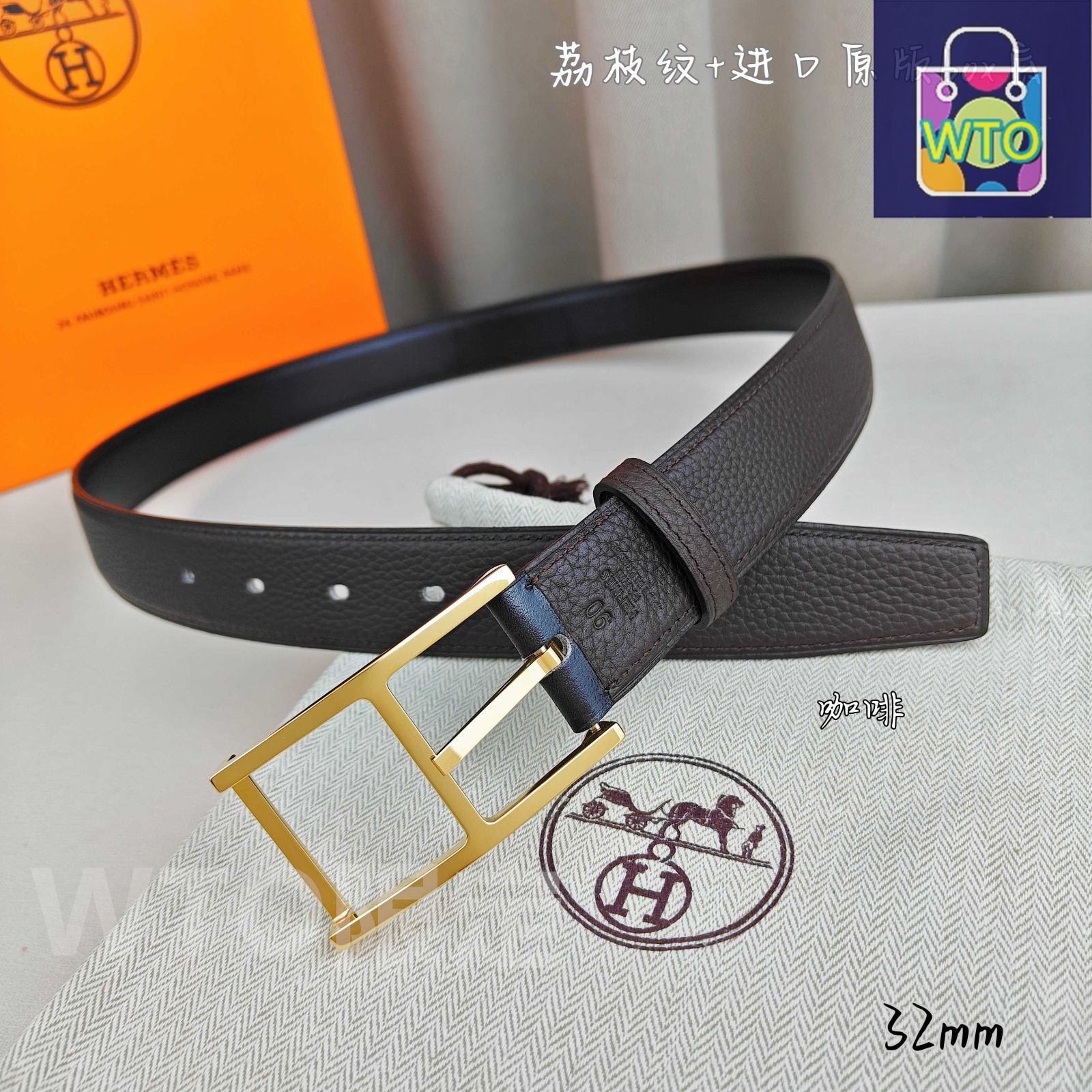 美品【HERMESエルメス】コンスタンス★Hバックル★ベルト★ボックスカーフ×トリヨンクレマンス★黒ブラック★□F★65 HERMES エルメス ベルト・バックル コンスタンス ミニ サイズ70