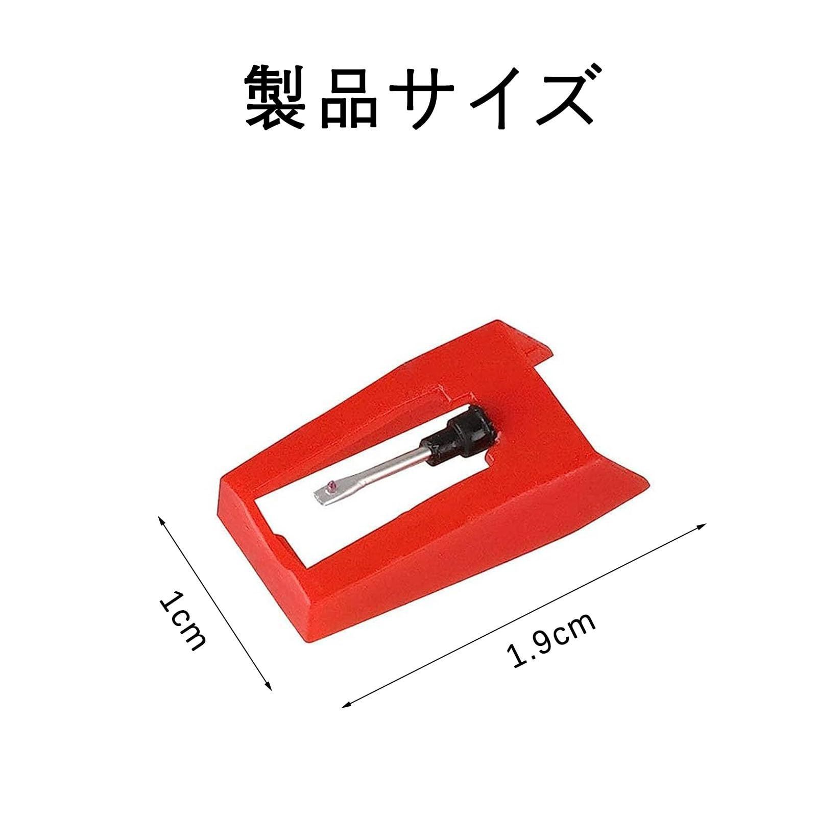 ★新品★ レコードプレーヤー 交換針1本付属 楽天市場】レコードプレーヤー用交換針 CICONIA レコード