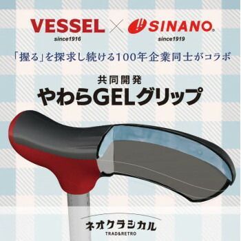 ネオクラシカル