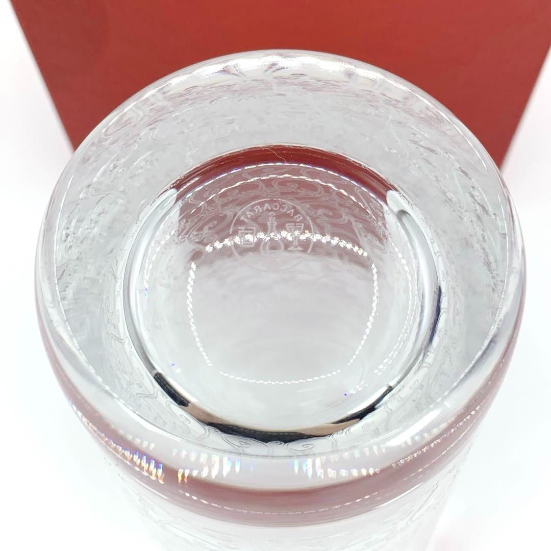 Baccarat バカラ ローハン ハイボールグラス グラス