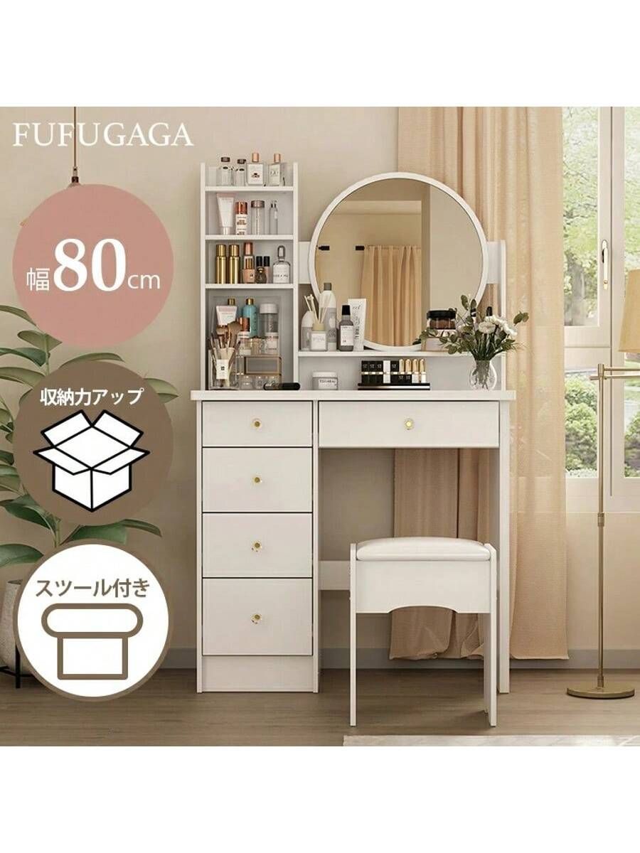 トーニチ プレート形トルクレンチ 70~420N・m F420N プレート形トルクレンチ 東日製作所 通販モノタロウ