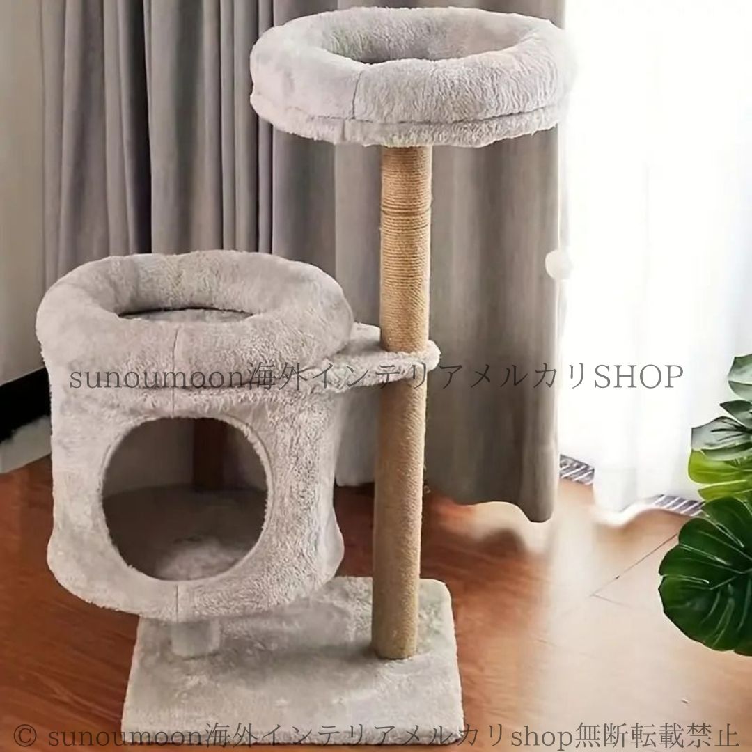猫 爪とぎ キャットタワー 快適な巣付き グレー クライミングフレーム ベルベット ジャンプ台 木質繊維板 ねこ ハウス キャットツリー 4 7