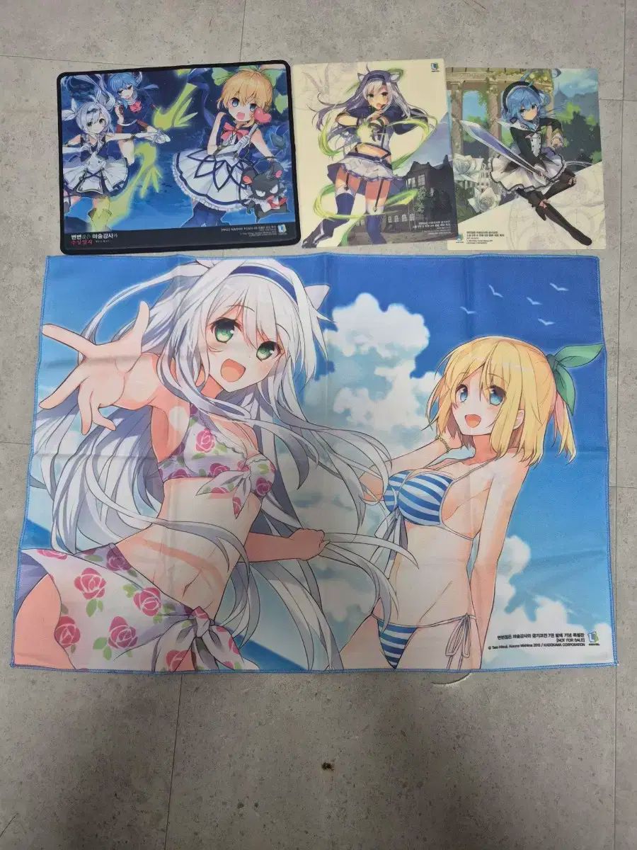 変な呪術師と禁忌の交戦 1 18巻