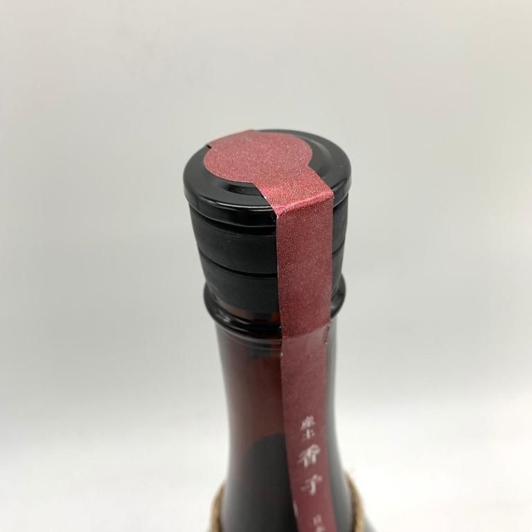 産土 2023 香子 四農醸 生酒 720ml 13% 2024年2月【N4】 - メルカリ 産土 2023 香子 四農醸 生酒 720ml 13% 2024年2月【N4】 - メルカリ