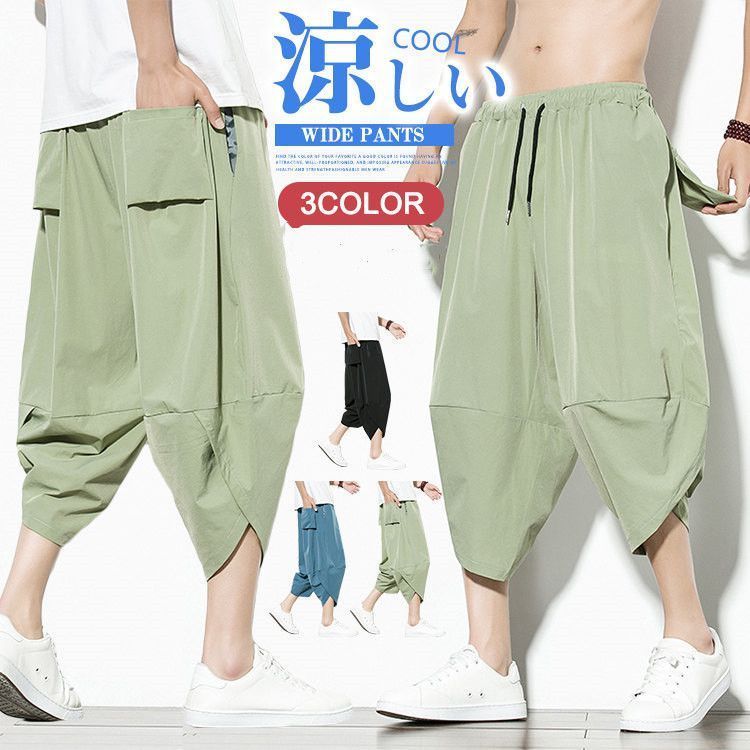 【涼感】アルベロベロ♥️ぶたさんワッペン　ネイビー系チェック　 サルエルパンツ 黒とグレーのチェック やすかろ サルエルパンツ