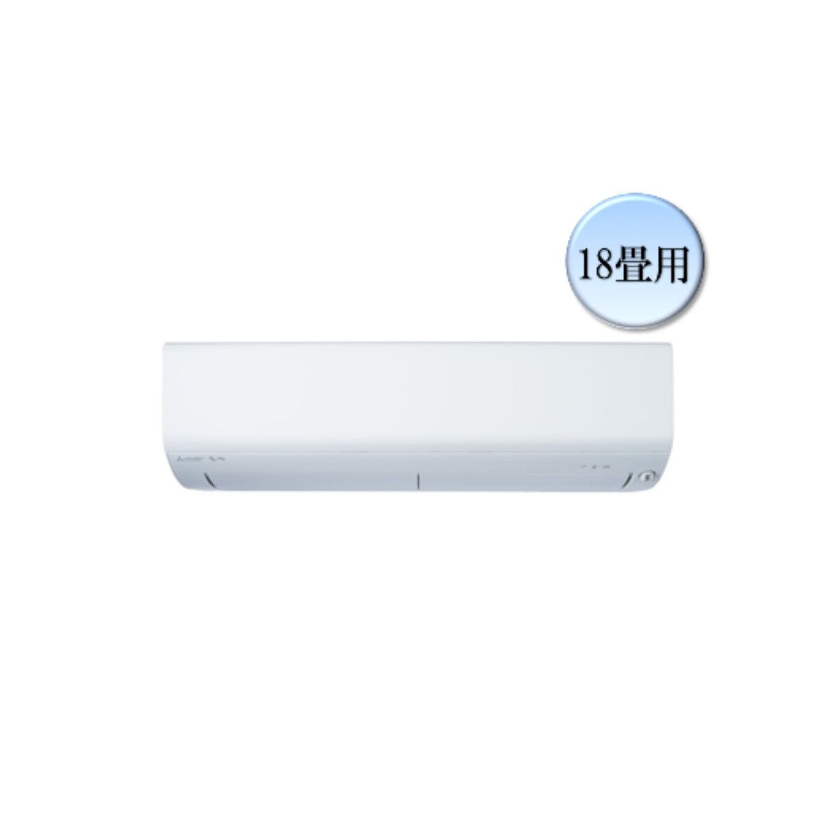 コストコ直仕入! 三菱電機 ルームエアコン 霧ヶ峰 MSZ-XD5625S 18畳 ct69073 SS