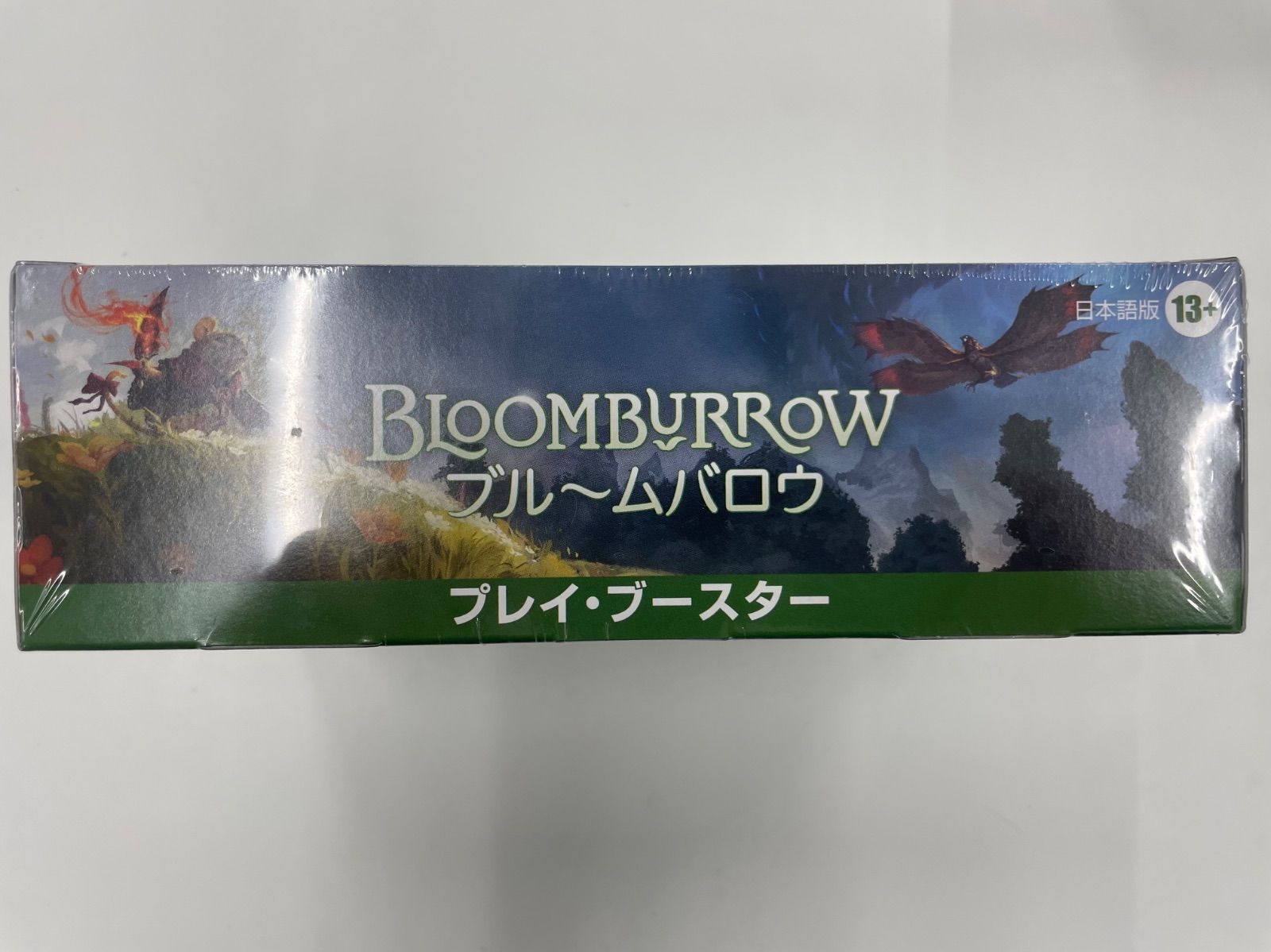 MTG・未開封】ブルームバロウ プレイ・ブースター 日本語版 1BOX