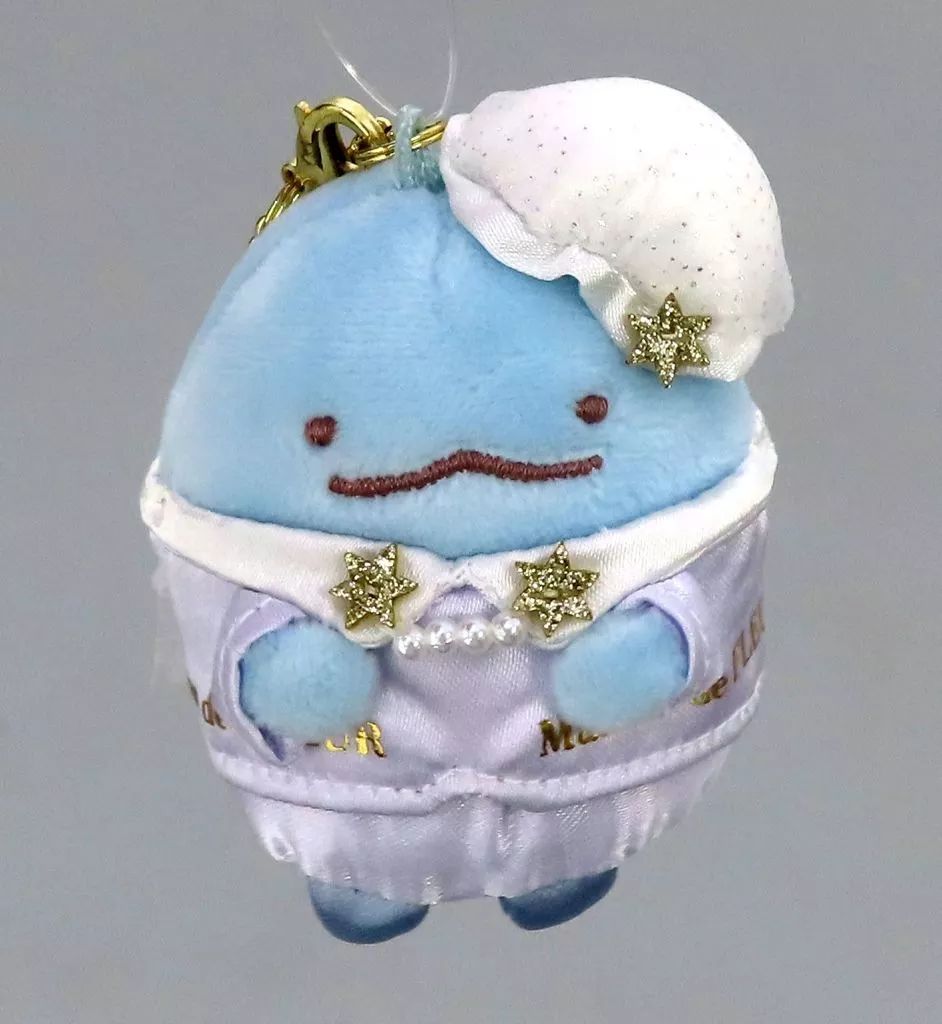 中古】キーホルダー とかげ バックチャーム 「すみっコぐらし×Maison 