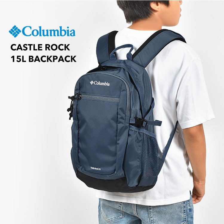 Columbia キッズリュック ブラック Columbia コロンビア リュック キッズ PU8664 キャッスルロック