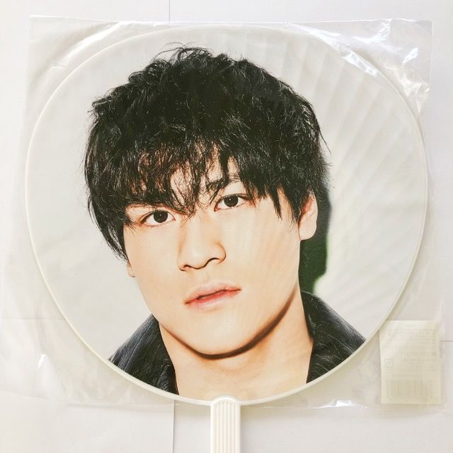 SixTONES 森本慎太郎 ジャンボうちわ 4点セット 未開封【I0720