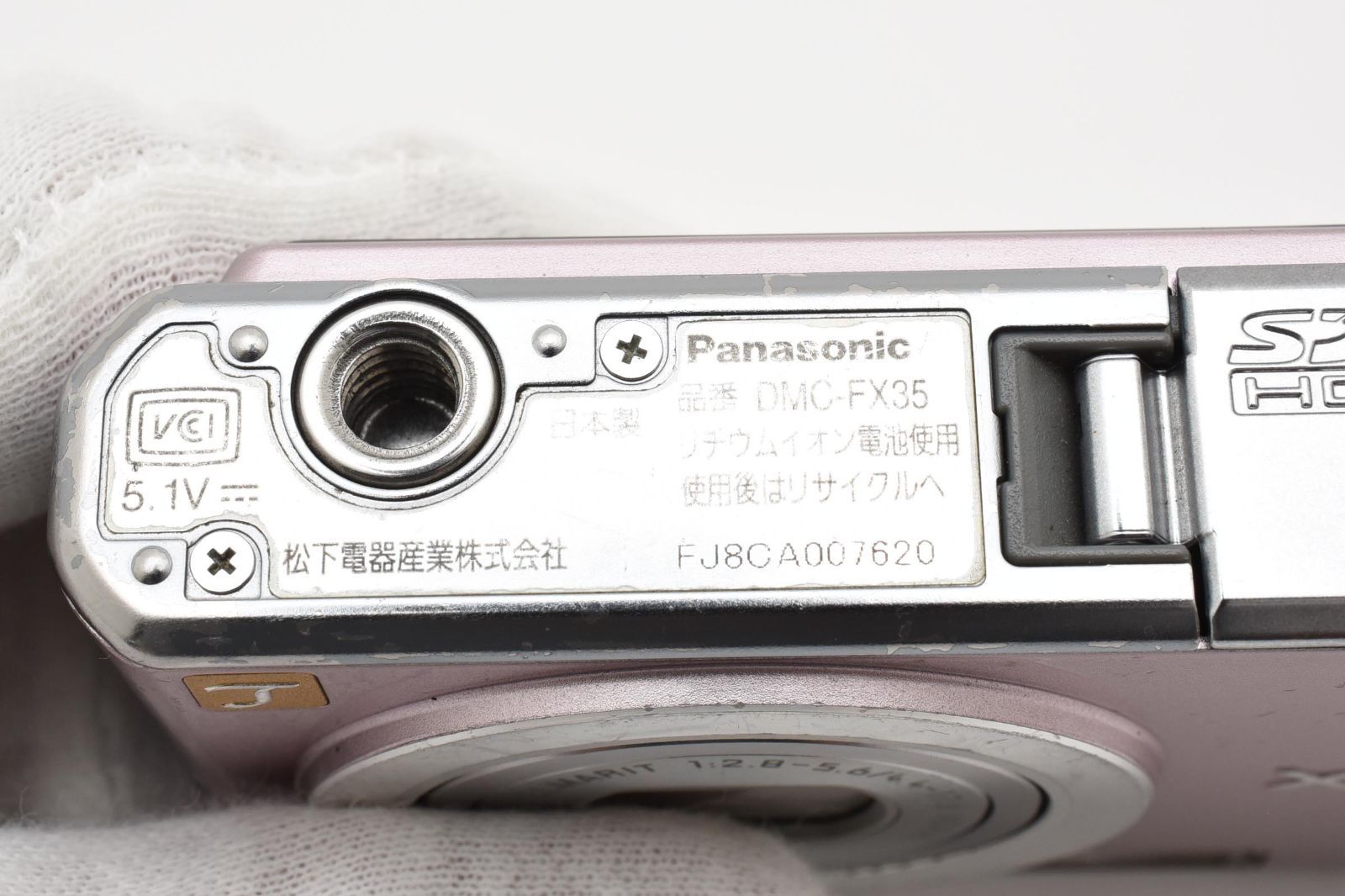 ☆美品☆パナソニック Panasonic DMC-FX35 カクテルピンク ☆美品☆パナソニック Panasonic DMC-FX35 カクテルピンク